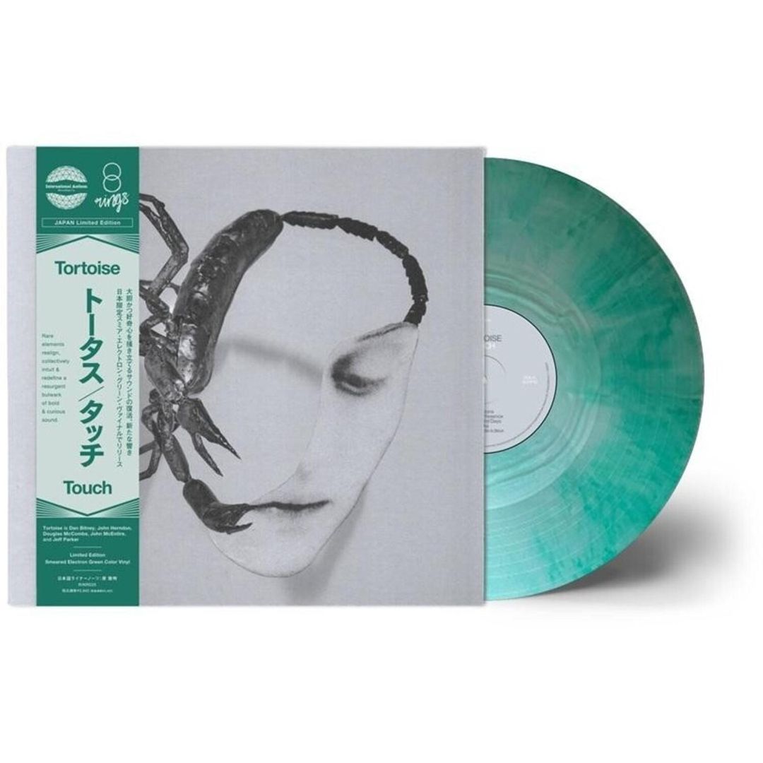 Touch cover art