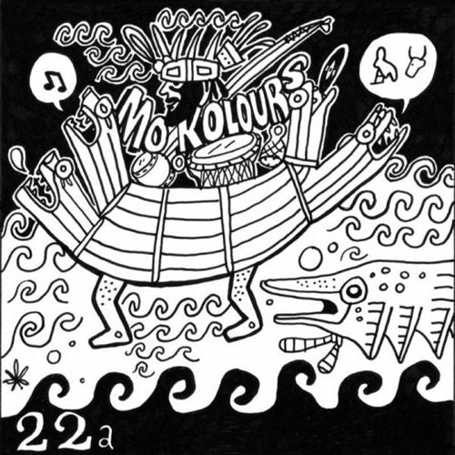 Meroe cover art