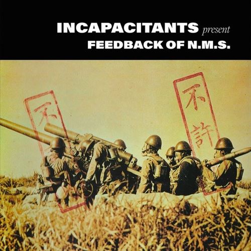 Feedback of N.M.S. cover art