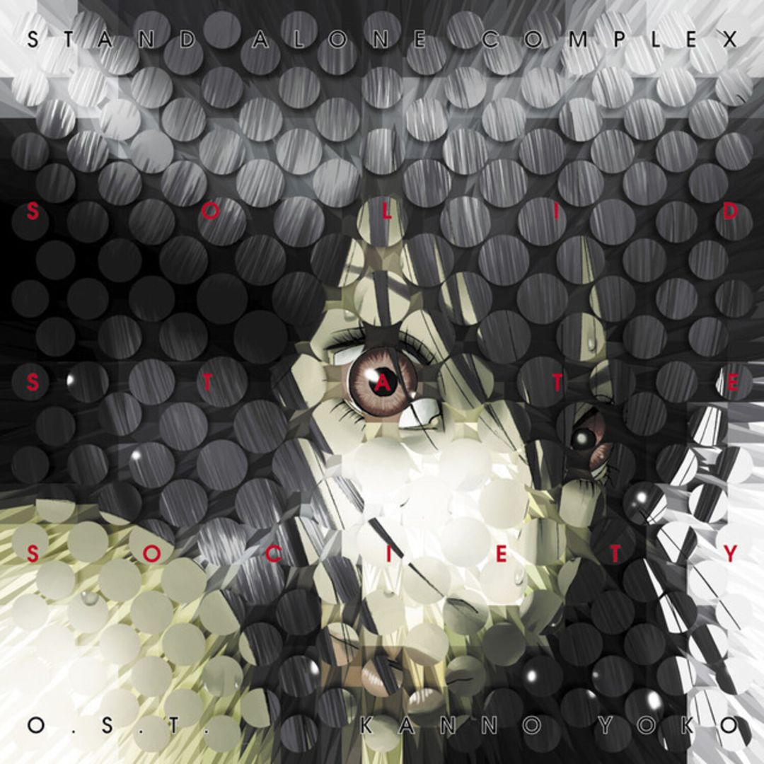 Ghost in the Shell: Stand Alone Complex - Solid State Society cover art