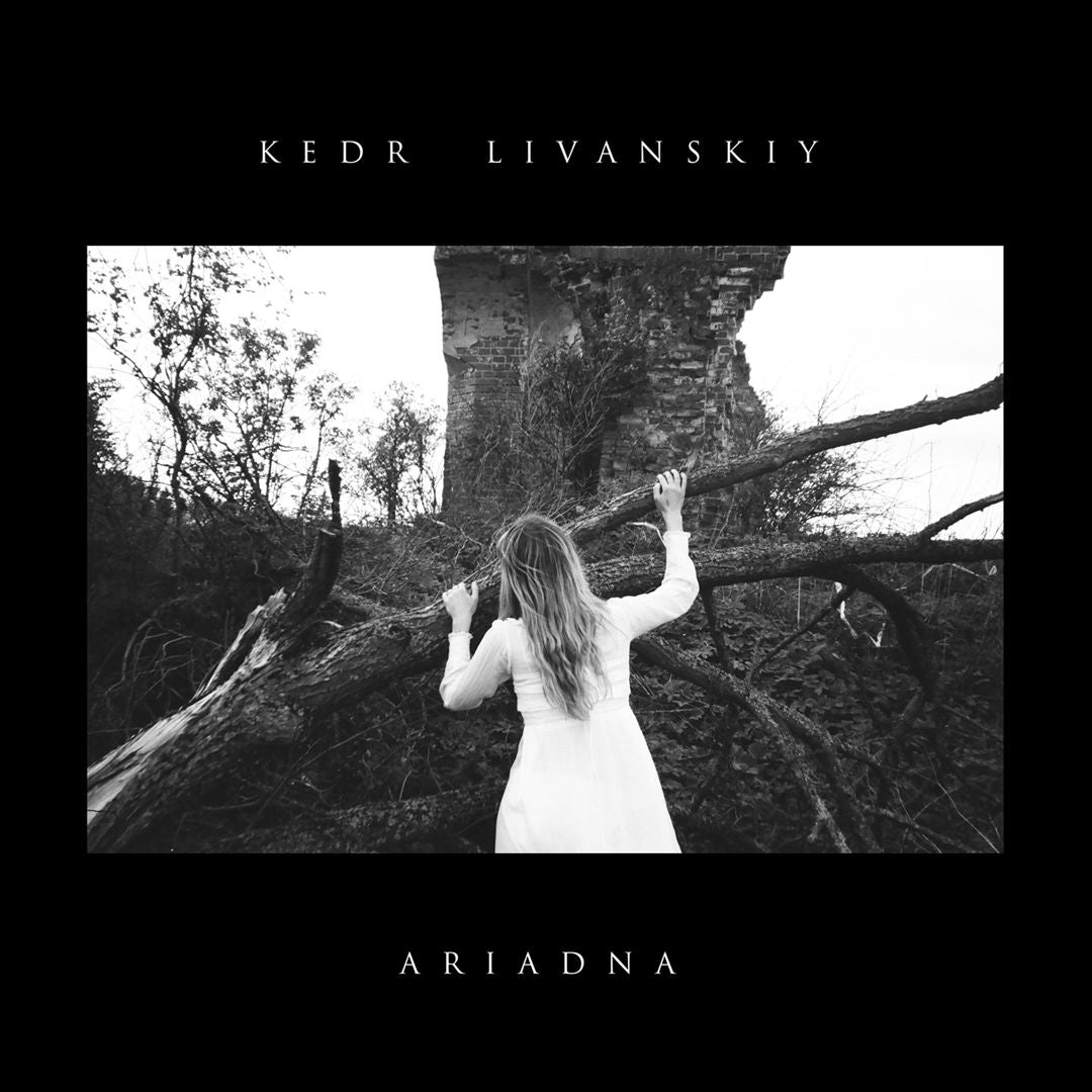 Ariadna cover art