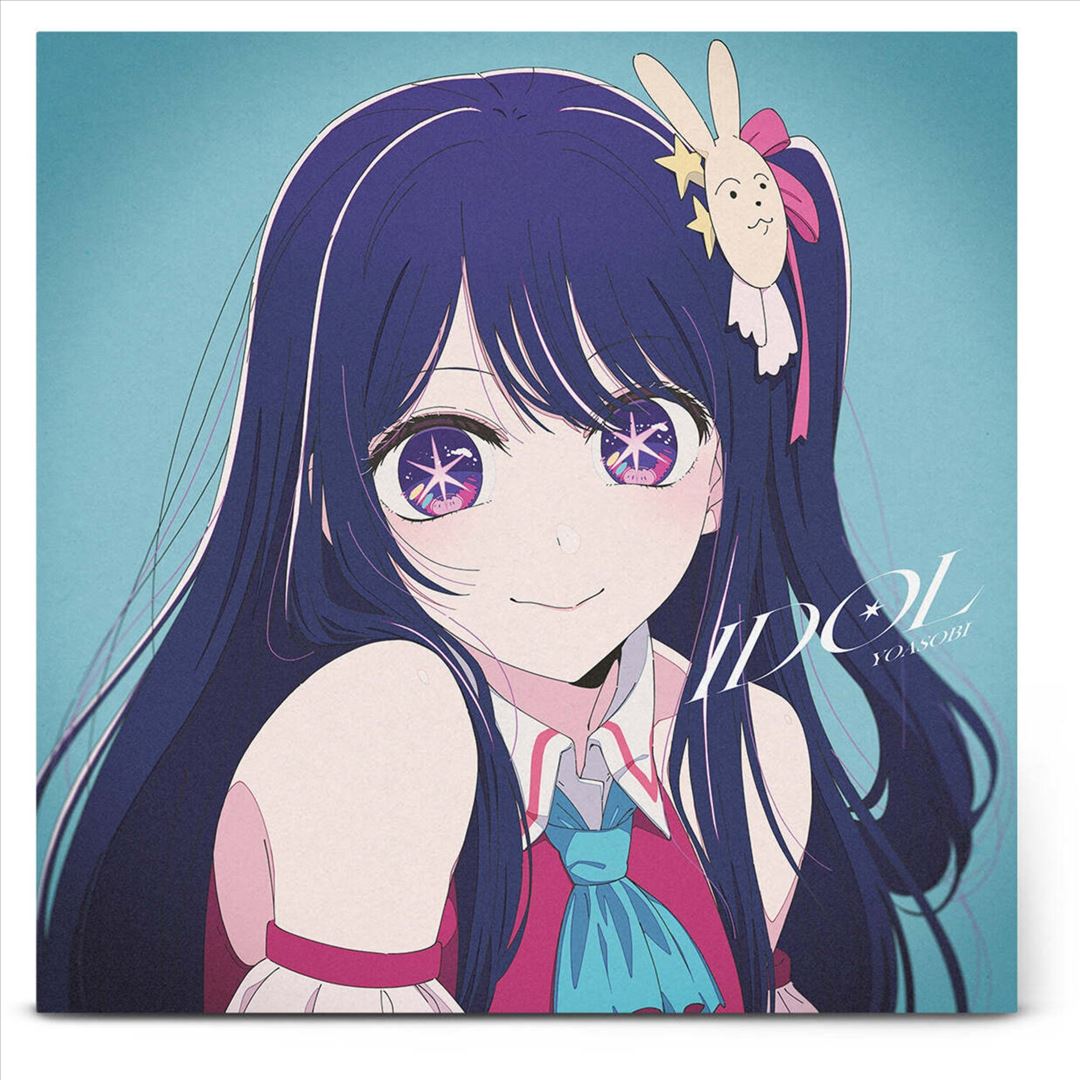 Idol cover art