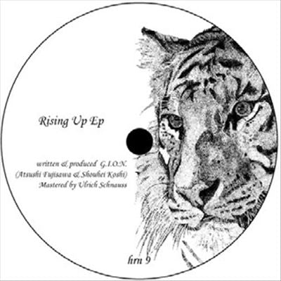 Rising Up cover art