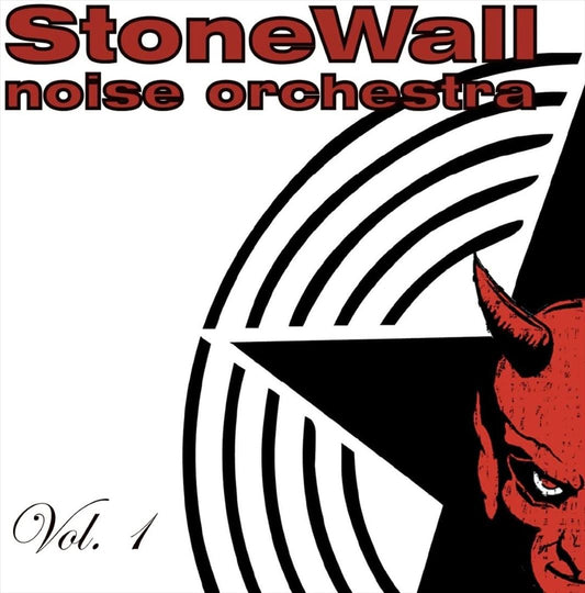 Vol. 1 [Colored Vinyl] cover art