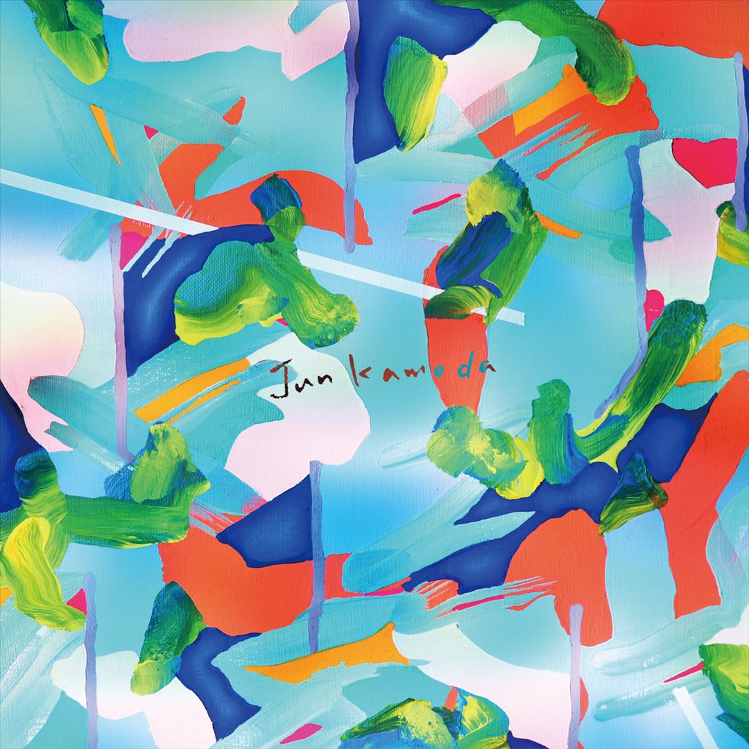 Jun Kamoda cover art