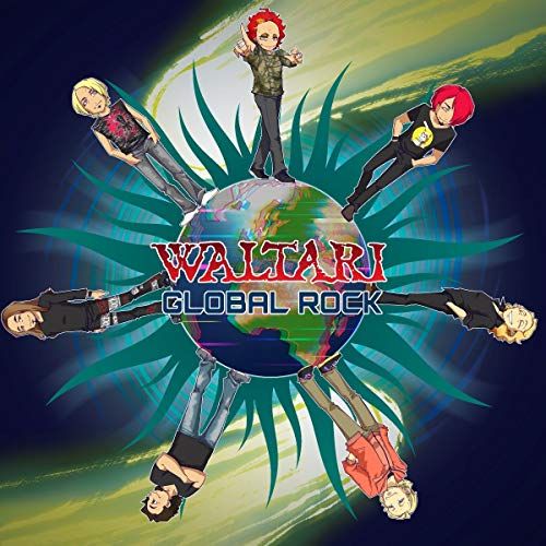 Global Rock cover art