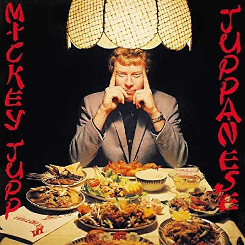 Juppanese cover art