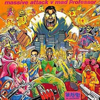 No Protection [LP] cover art