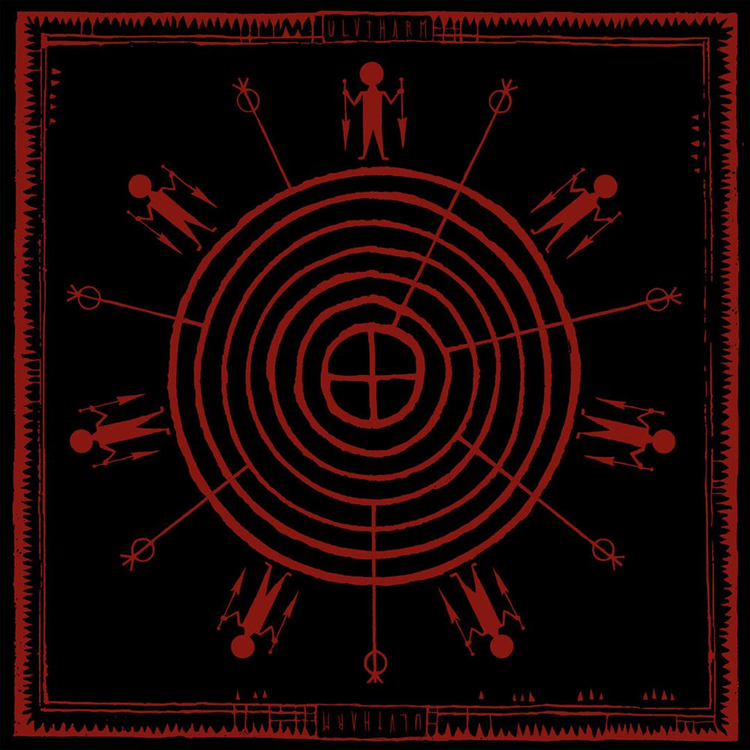 7 Uthras cover art