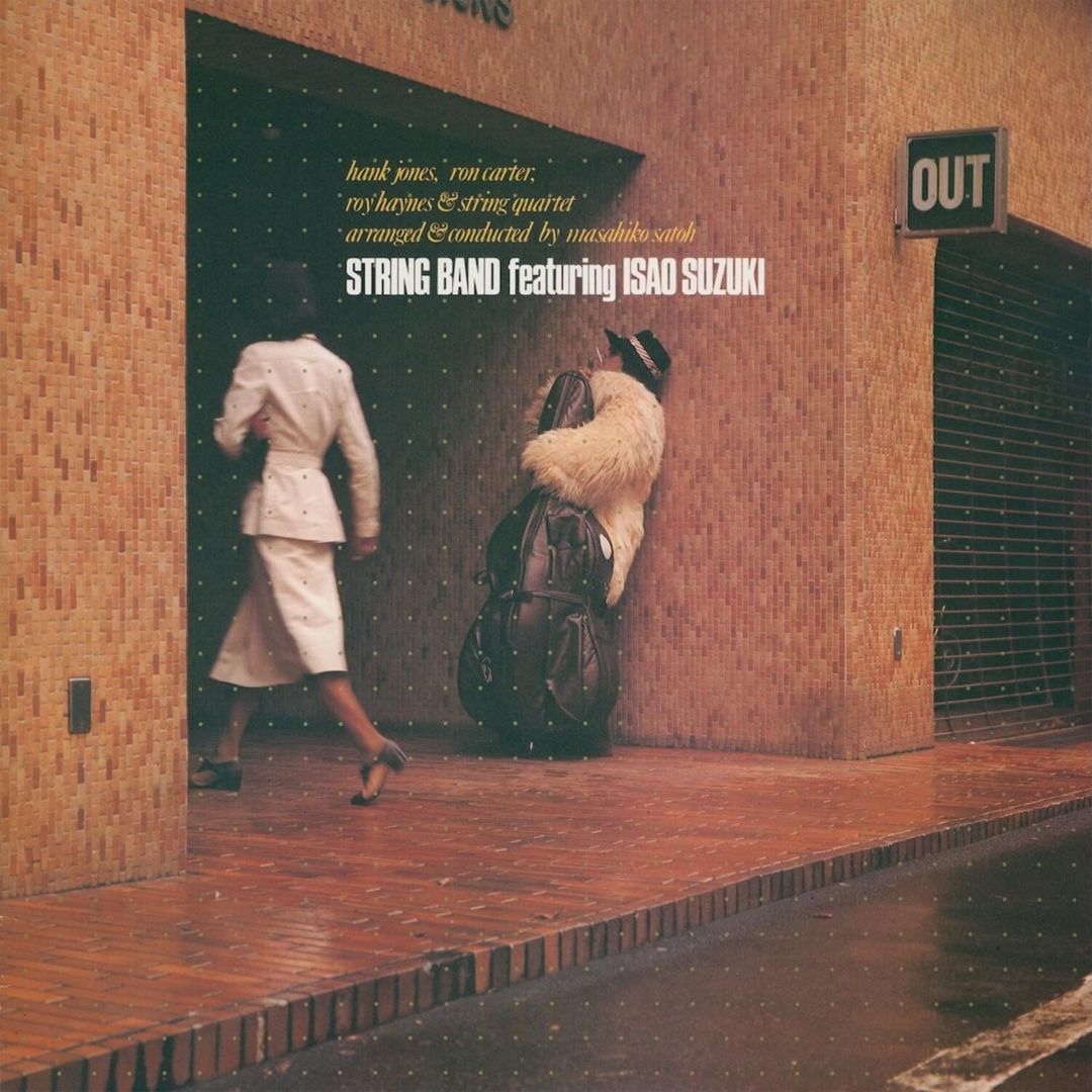 String Band cover art
