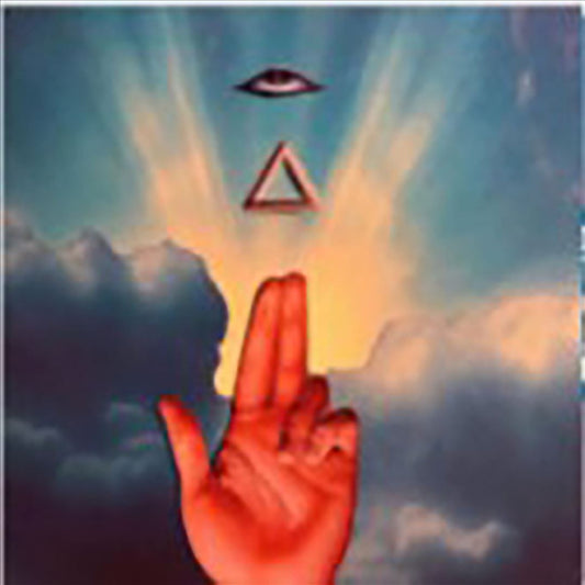 As Above, As Below cover art