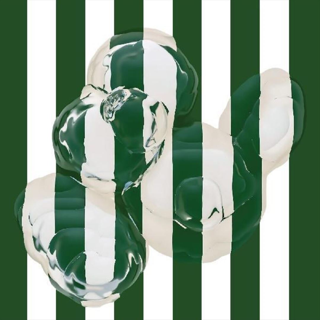 Unusual Object cover art