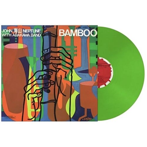Bamboo [Limited Color Vinyl] cover art