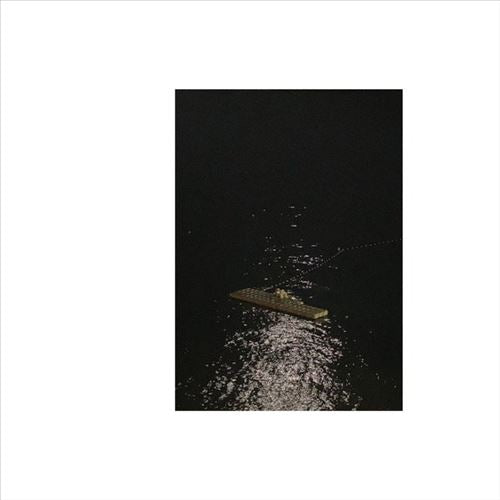 Petrovo Uho cover art