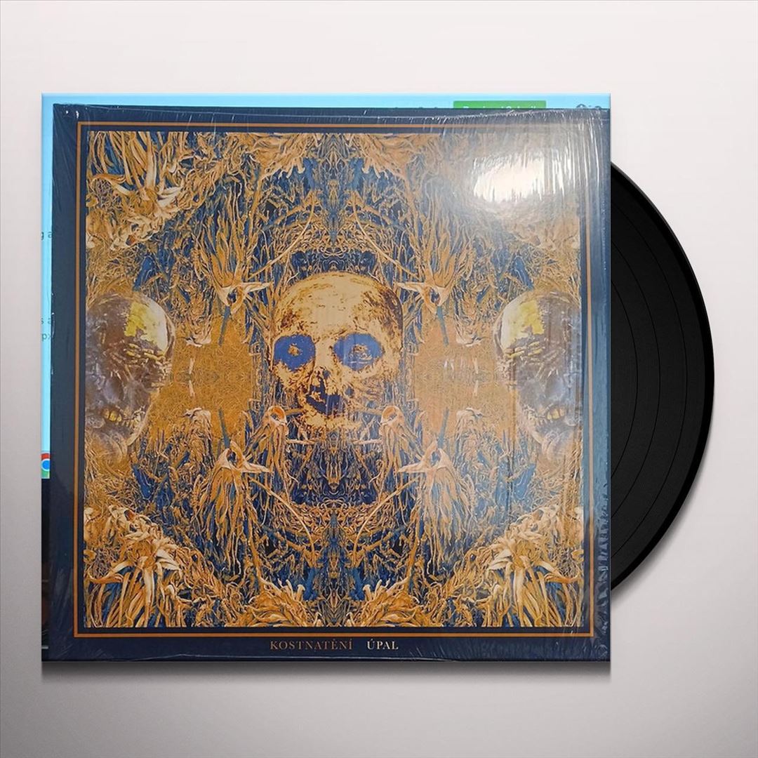 Upal cover art
