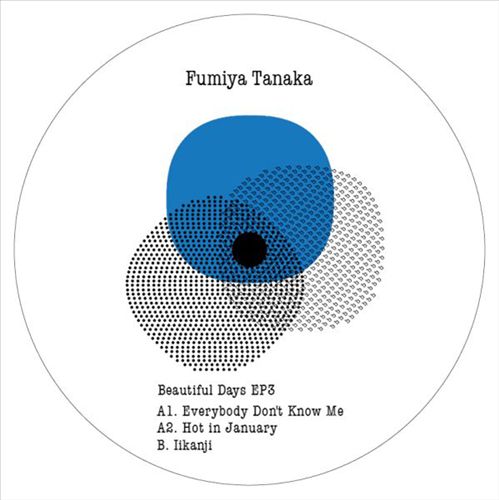 Beautiful Days EP, Vol. 3 cover art