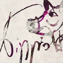 Semplice Come Nuvole cover art