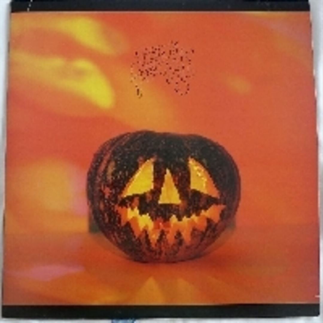 Walls Have Ears cover art