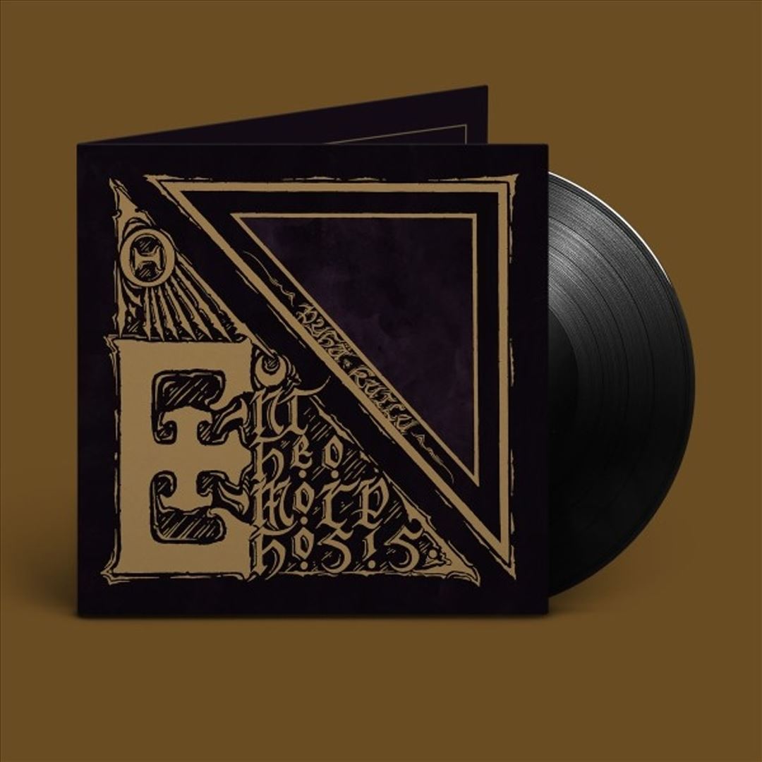 Pyhä Kuilu cover art