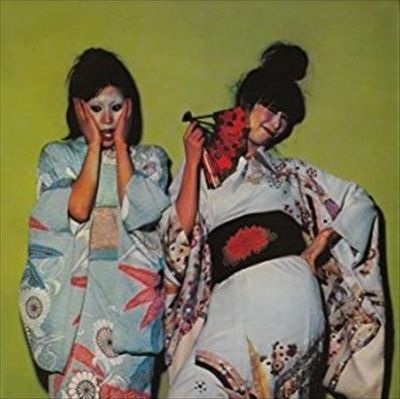 Kimono My House cover art