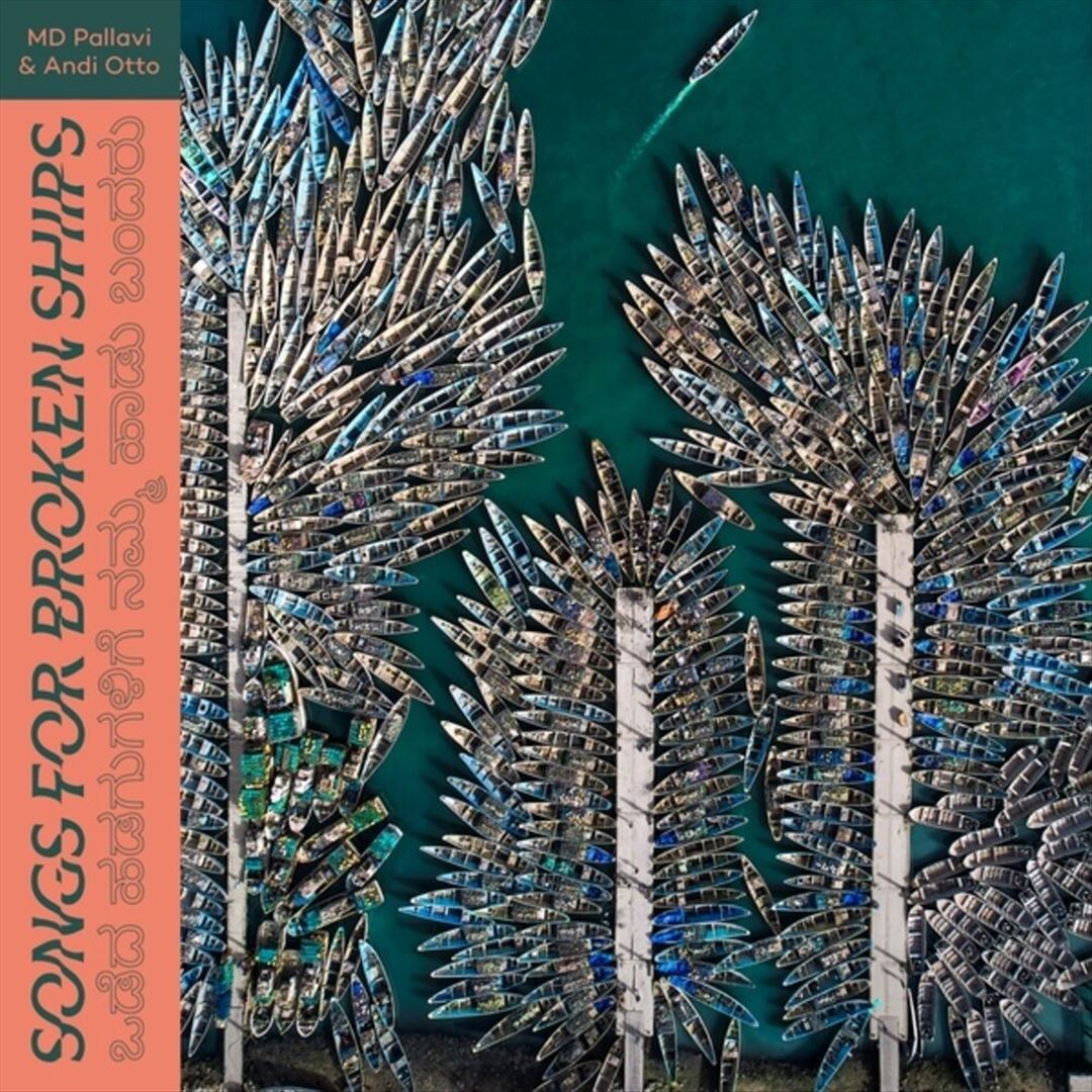 Songs for Broken Ships cover art