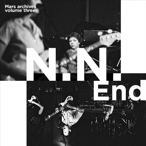 Mars Archives, Vol. 3: N.N. End [LP] cover art