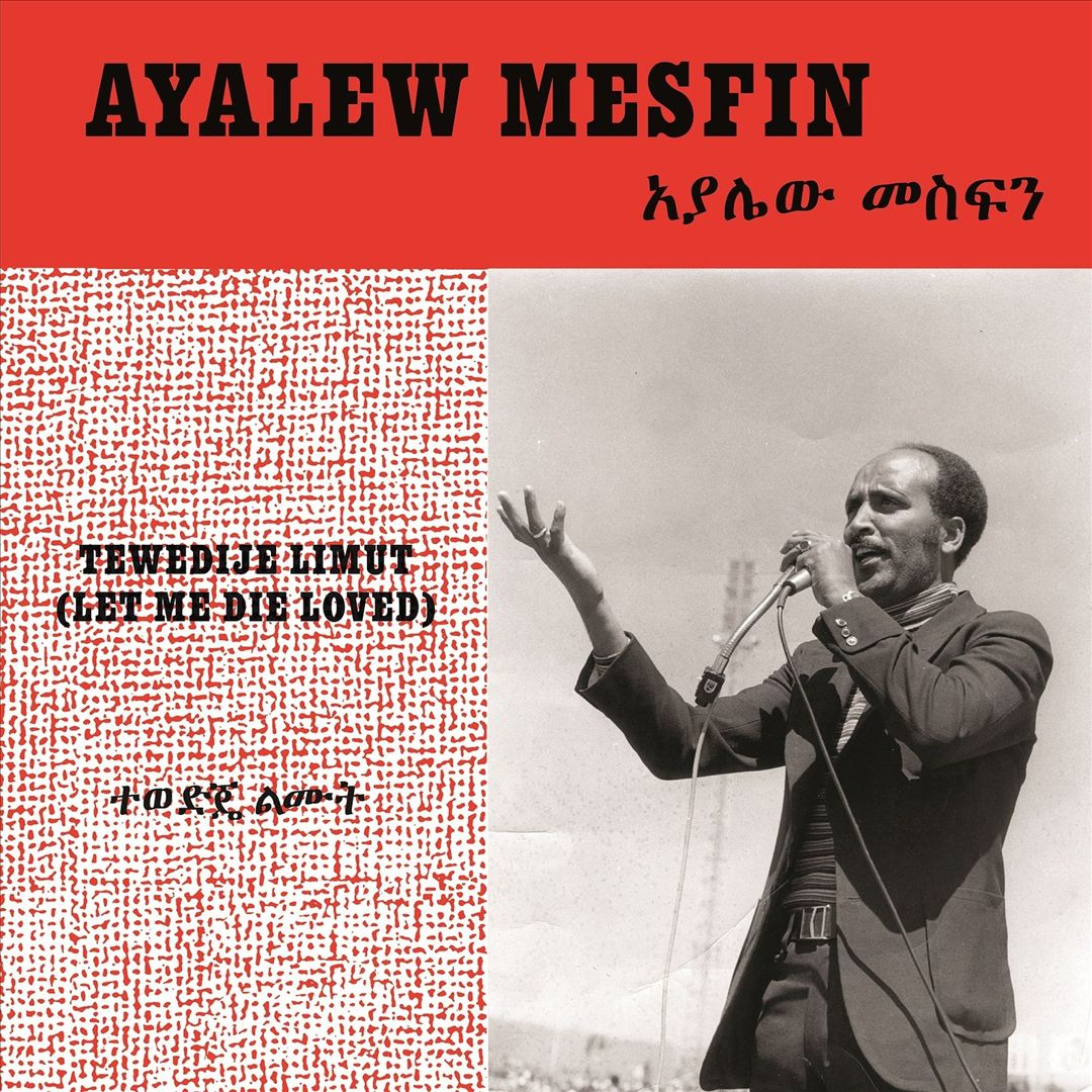 Tewedije Limut cover art