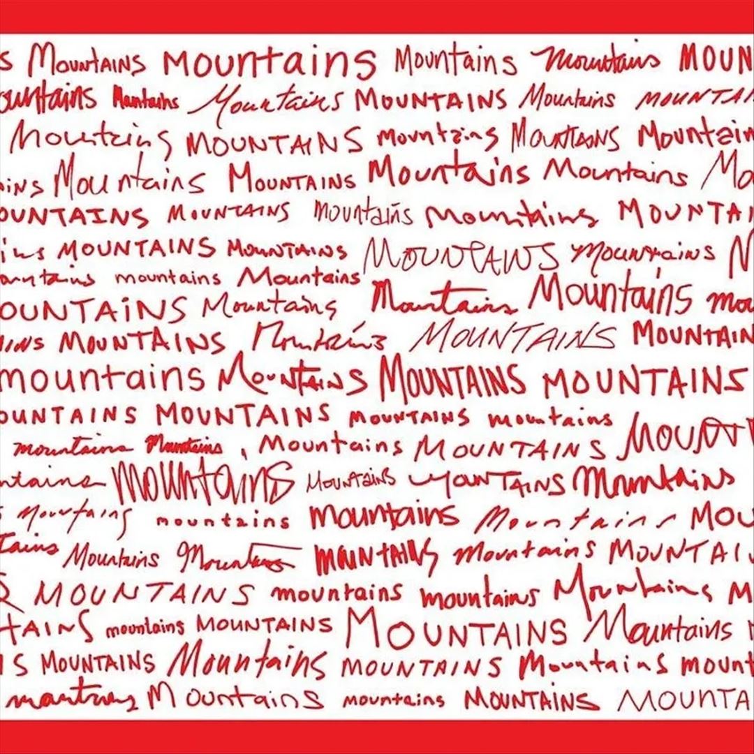 Mountains Mountains Mountains cover art