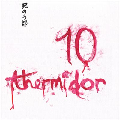 10 Thermidor cover art