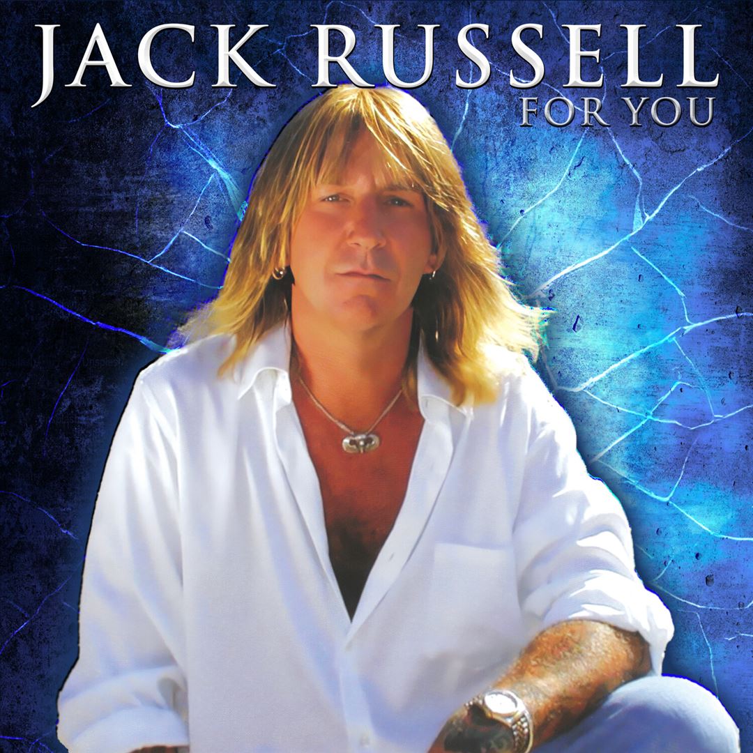 For You cover art