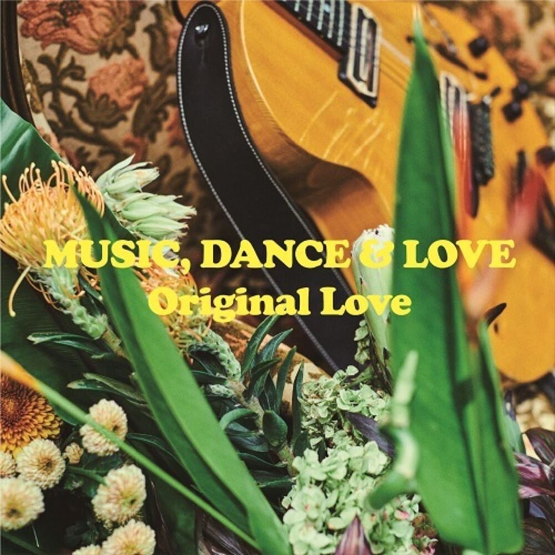 Music, Dance & Love cover art