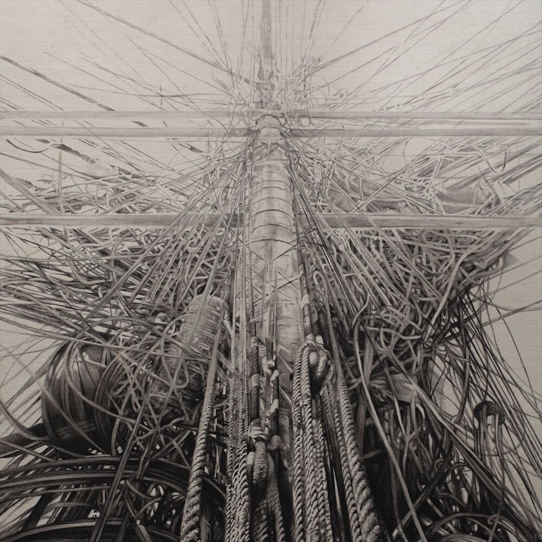 Arone Dyer & Stargaze cover art