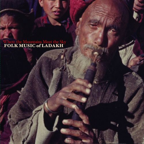 Where the Mountains Meet the Sky [LP] cover art