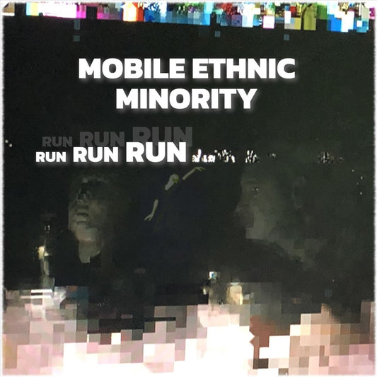 Run Run Run cover art