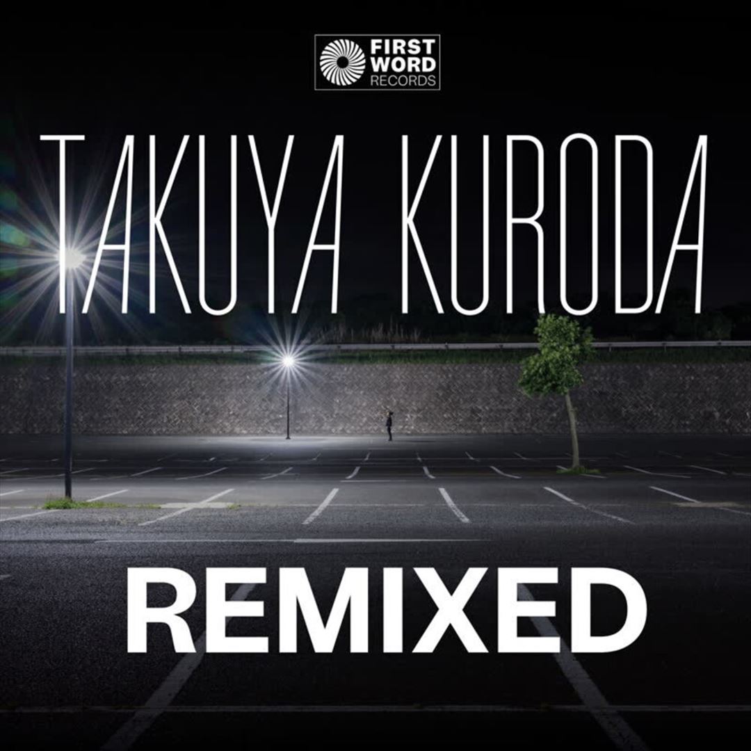 Midnight Crisp Remixed cover art