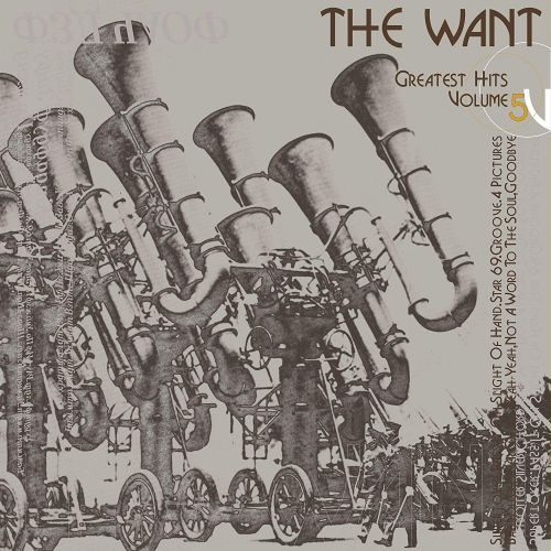 Greatest Hits, Vol. 5 cover art