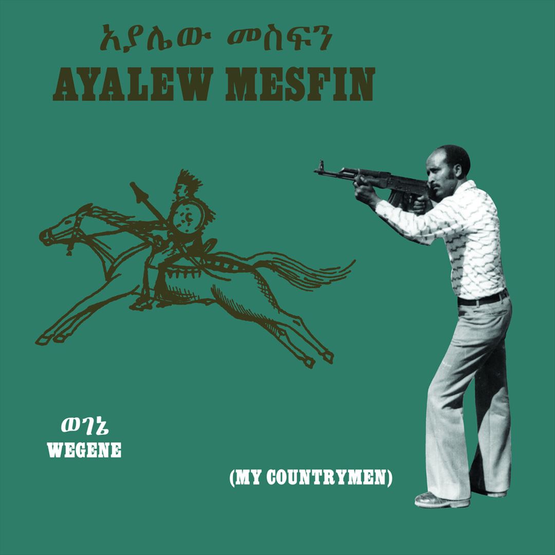 Wegene (My Countryman) cover art