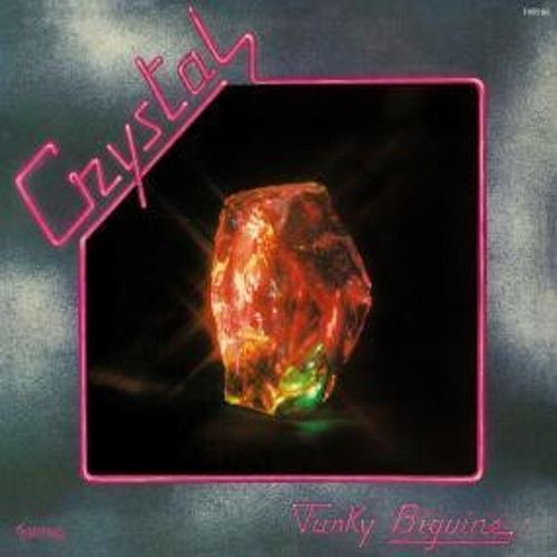 Funky Biguine cover art