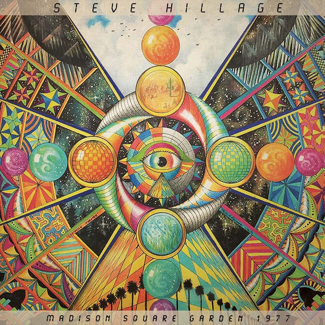 Madison Square Garden 1977 cover art