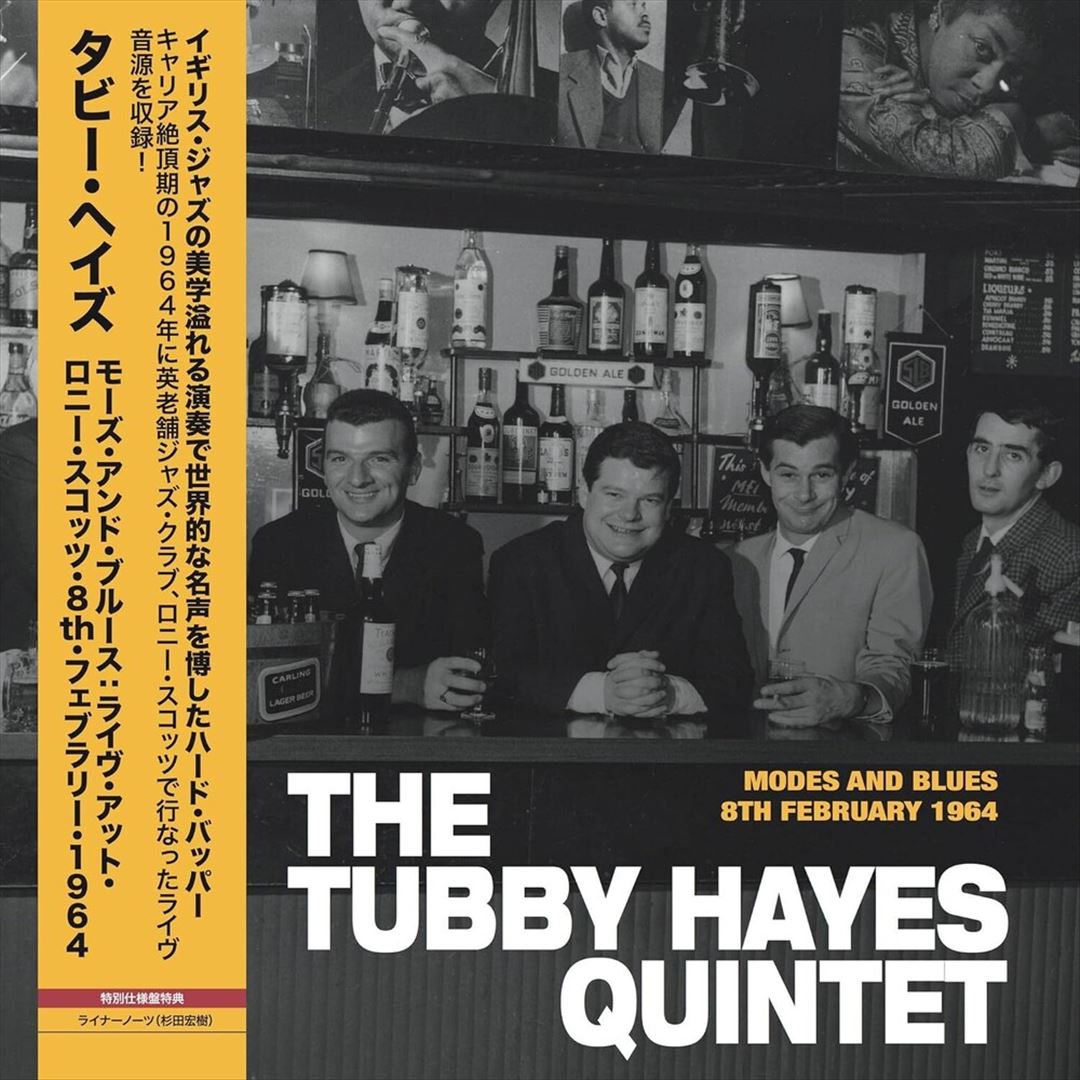 Modes and Blues: Live at Ronny Scott's, 8th February 1964 cover art
