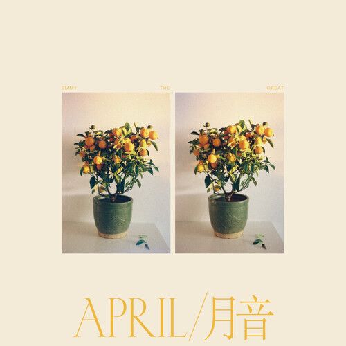 April cover art