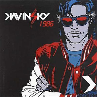 1986 cover art