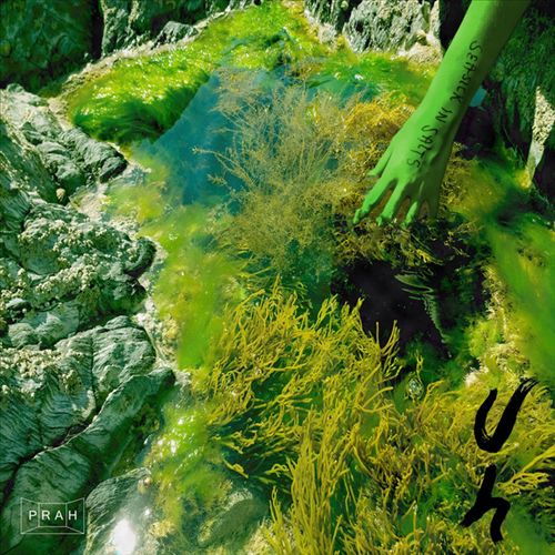 UH cover art