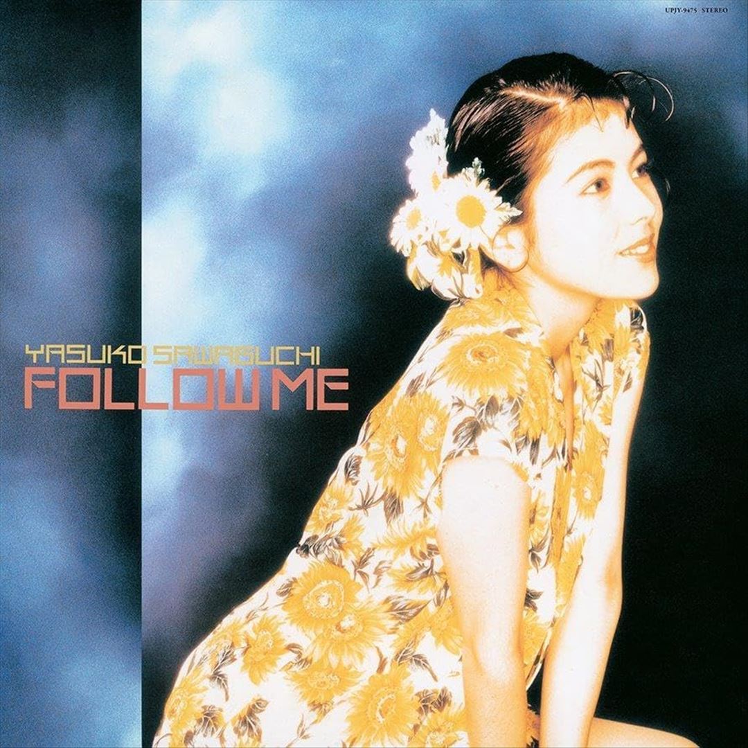 Follow Me cover art