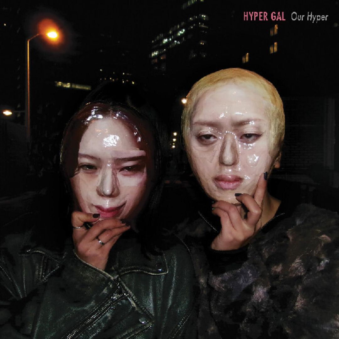 Our Hyper [Yellow] cover art