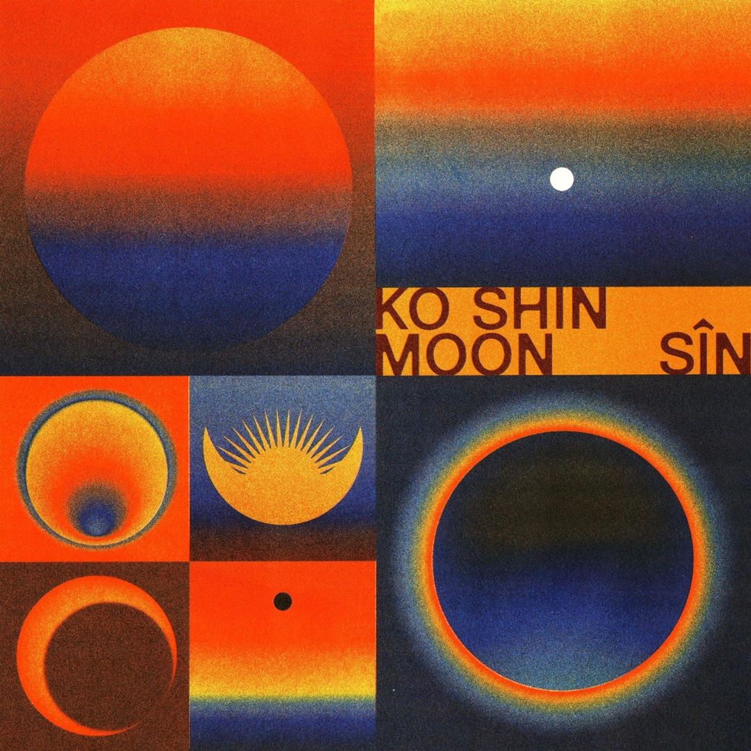 Sîn cover art