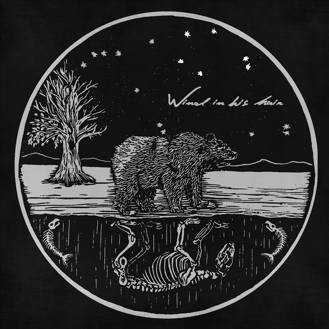 Future Primitives cover art