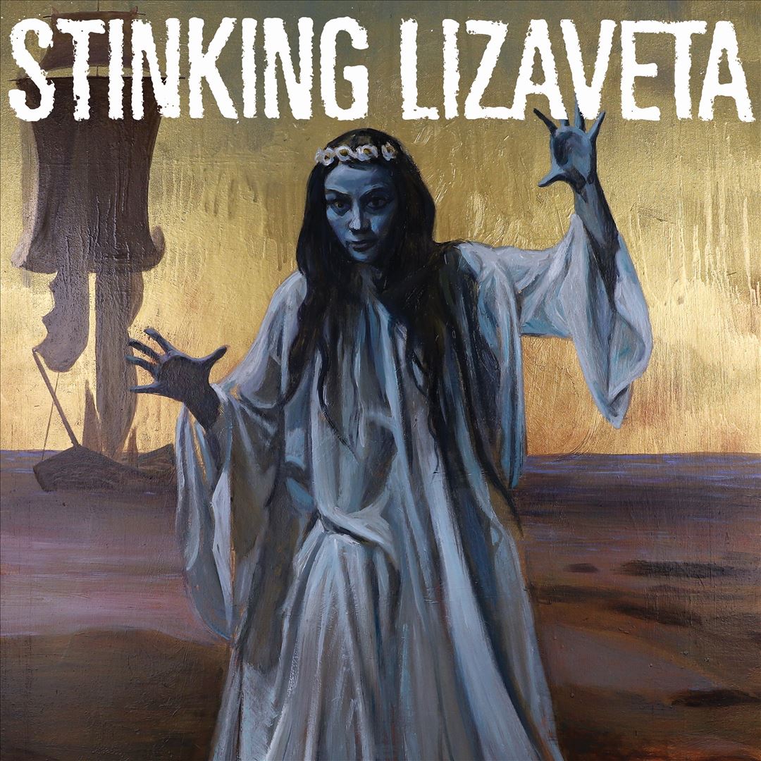 Cassandra, Prophet of Doom cover art