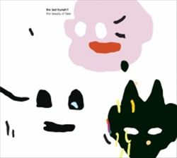 Beauty of Fake cover art