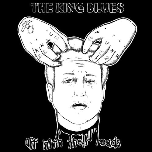 Off with Their Heads [Red Vinyl] cover art